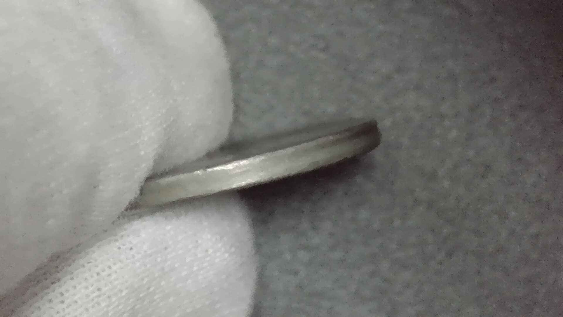 1994-P-Jefferson-Nickel-Clad-Error